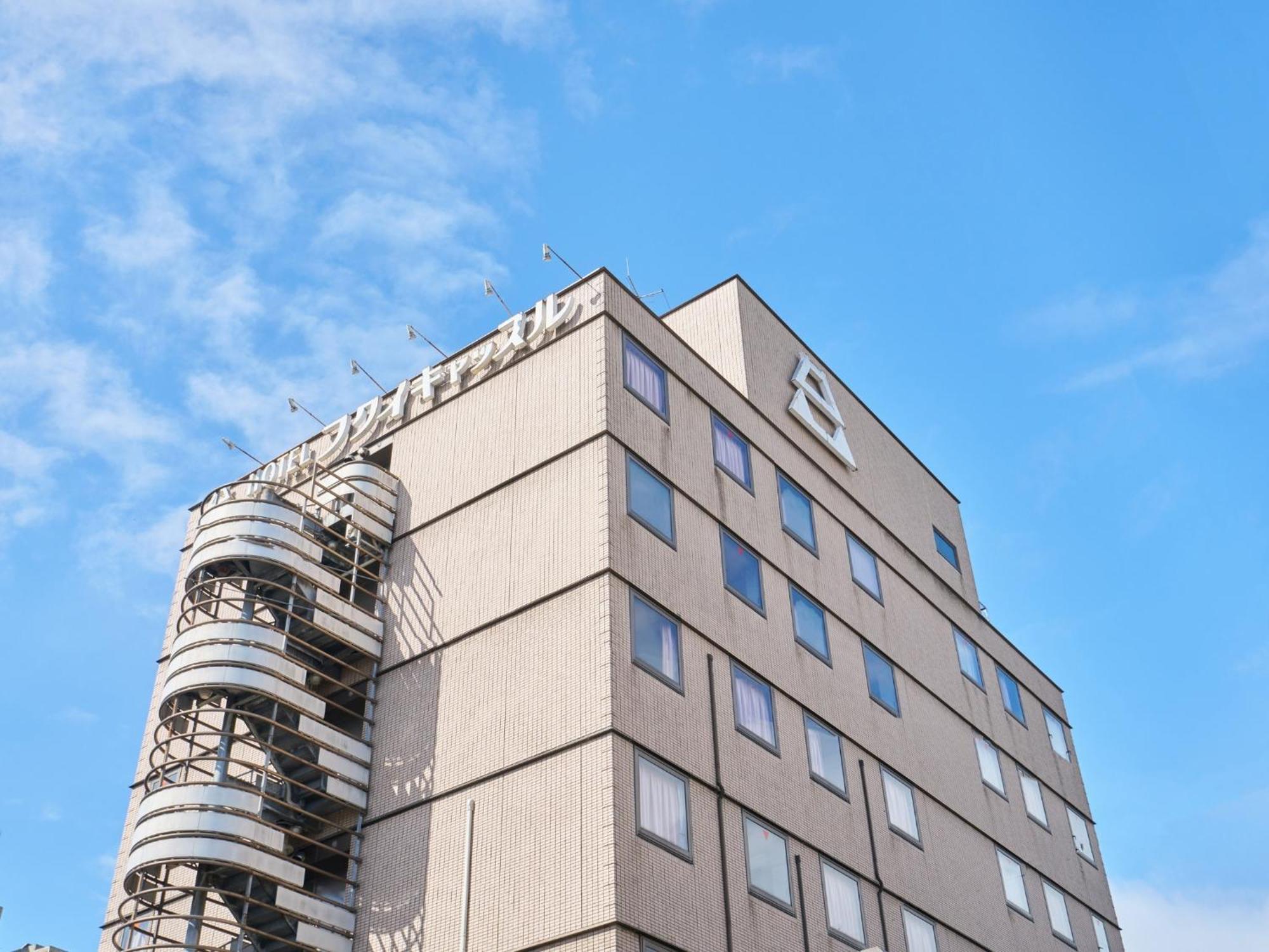 Hotel Fukui Castle - Vacation Stay 58696V מראה חיצוני תמונה