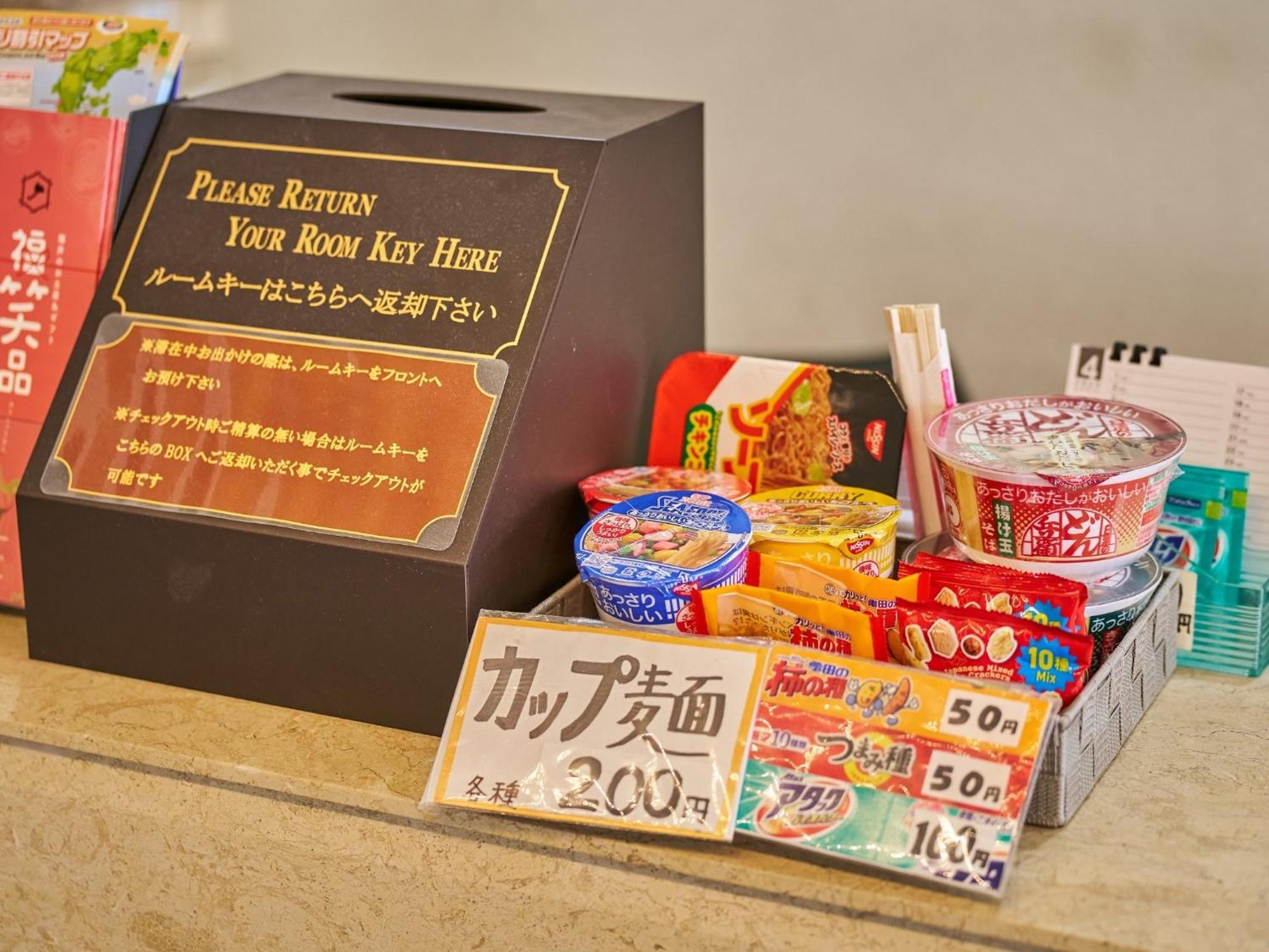 Hotel Fukui Castle - Vacation Stay 58696V מראה חיצוני תמונה