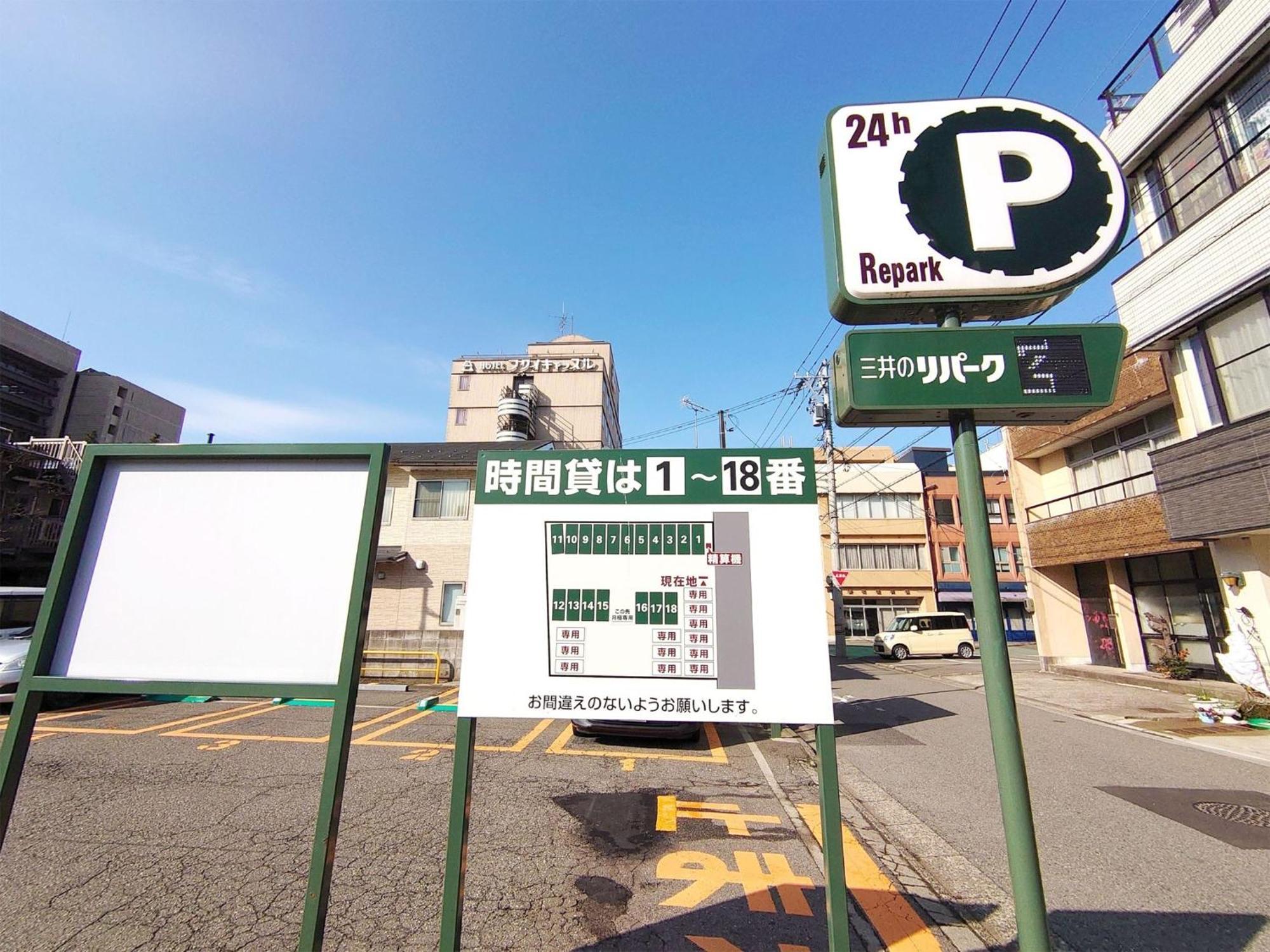 Hotel Fukui Castle - Vacation Stay 58696V מראה חיצוני תמונה